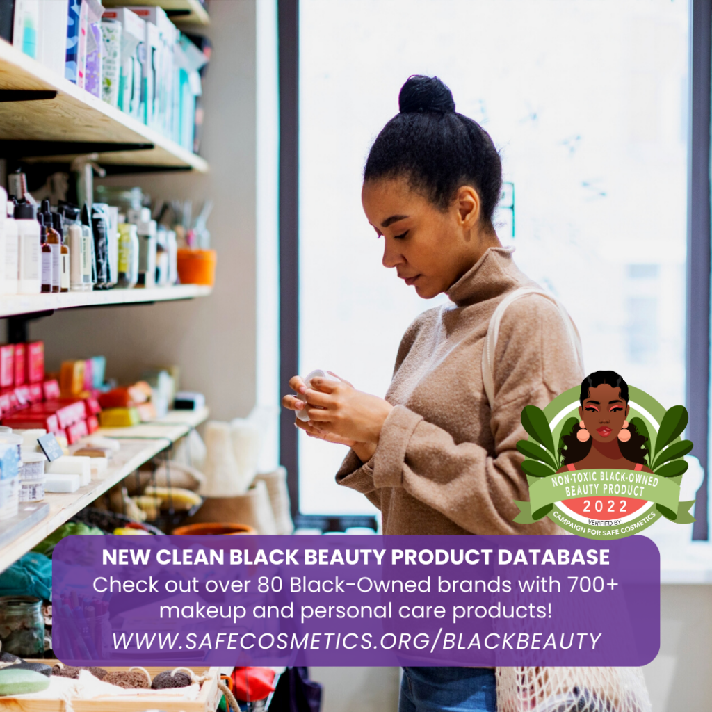 Black Beauty Database - Safe Cosmetics